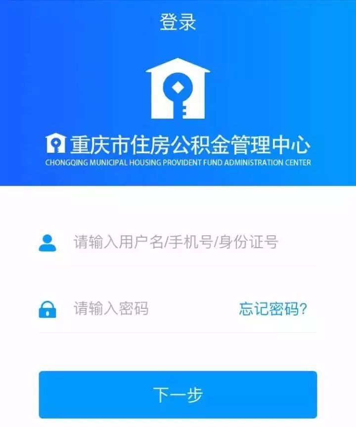 最新小额公积金套现24小时微信方法分析(最方便真实的乐清小额公积金提取多久到账方法)