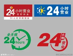 最新24小时公积金取现回收方法分析(最方便真实的乐清24小时公积金取现回收多久到账方法)