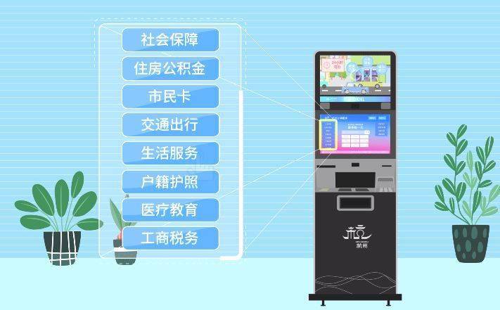 最新24小时公积金卡余额回收联系方式方法分析(最方便真实的乐清公积金卡中心电话方法)