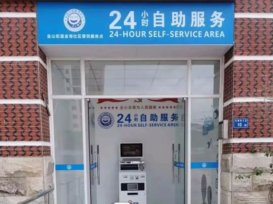 最新24小时套公积金卡电话方法分析(最方便真实的乐清公积金卡客服方法)