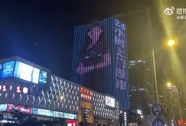 最新24小时上门回收旧家具方法分析(最方便真实的乐清免费上门旧家具回收方法)