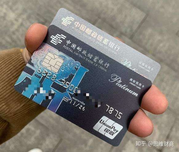 最新昆山公积金卡回收电话方法分析(最方便真实的乐清昆山市住房公积金卡是什么样子的方法)