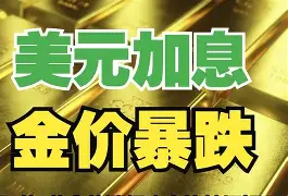 最新公积金卡钱套现回收方法分析(最方便真实的乐清住房公积金套取现金方法)