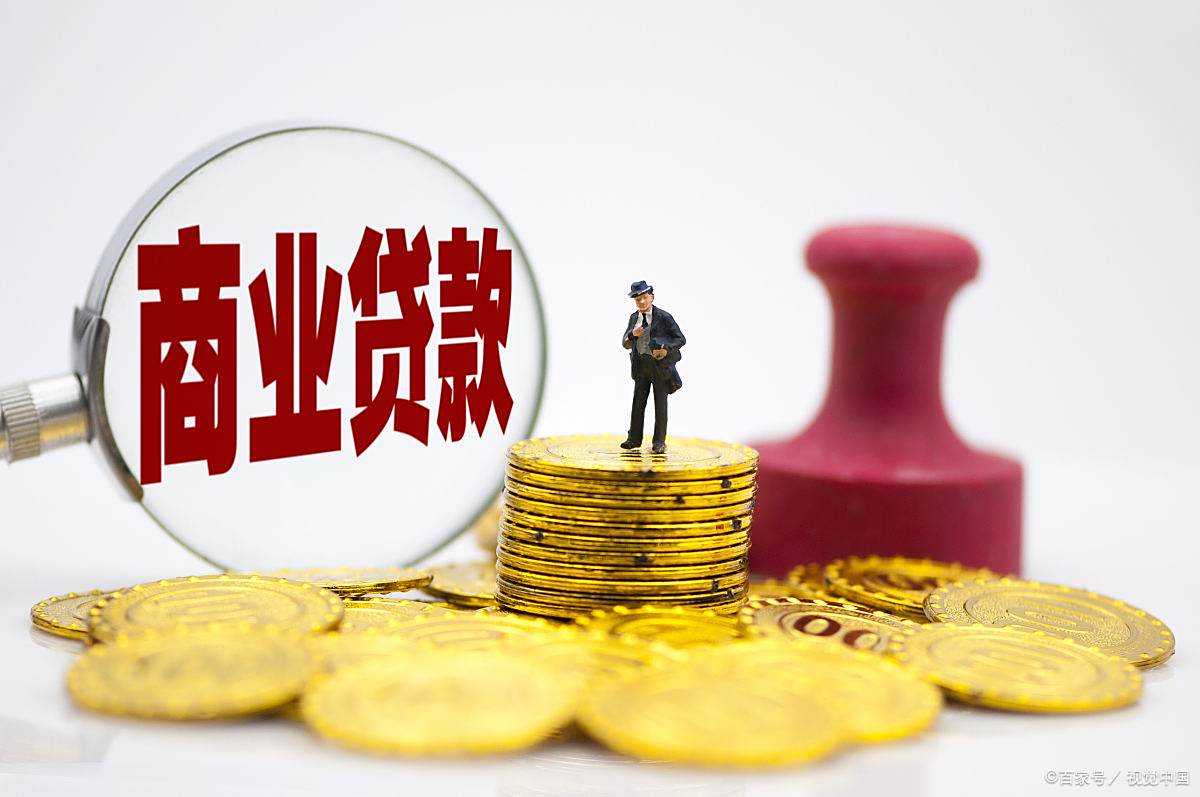 最新法院把救命公积金卡冻结了方法分析(最方便真实的乐清公积金被冻结一年自己解冻方法)