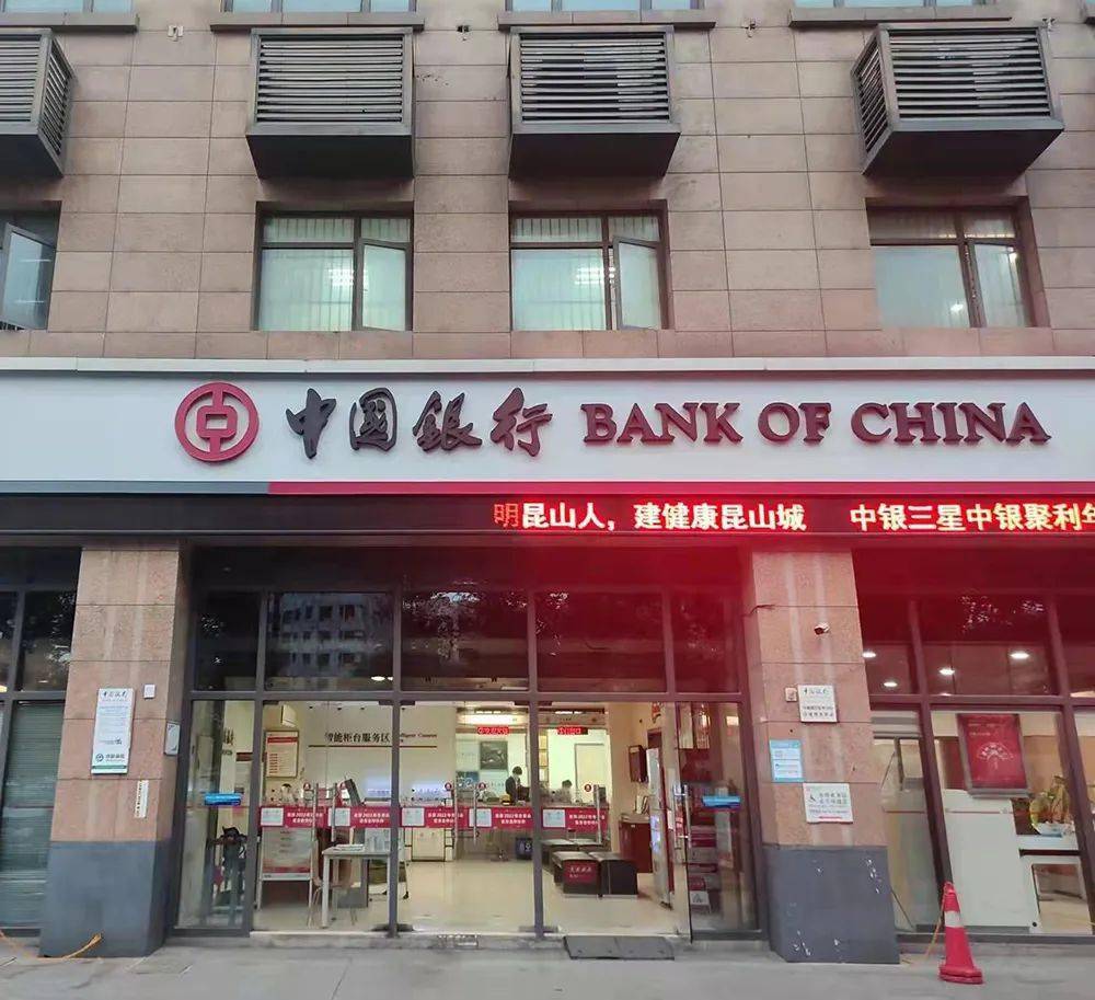 最新昆山高价回收公积金卡联系方式方法分析(最方便真实的乐清昆山高价回收公积金卡联系方式电话方法)