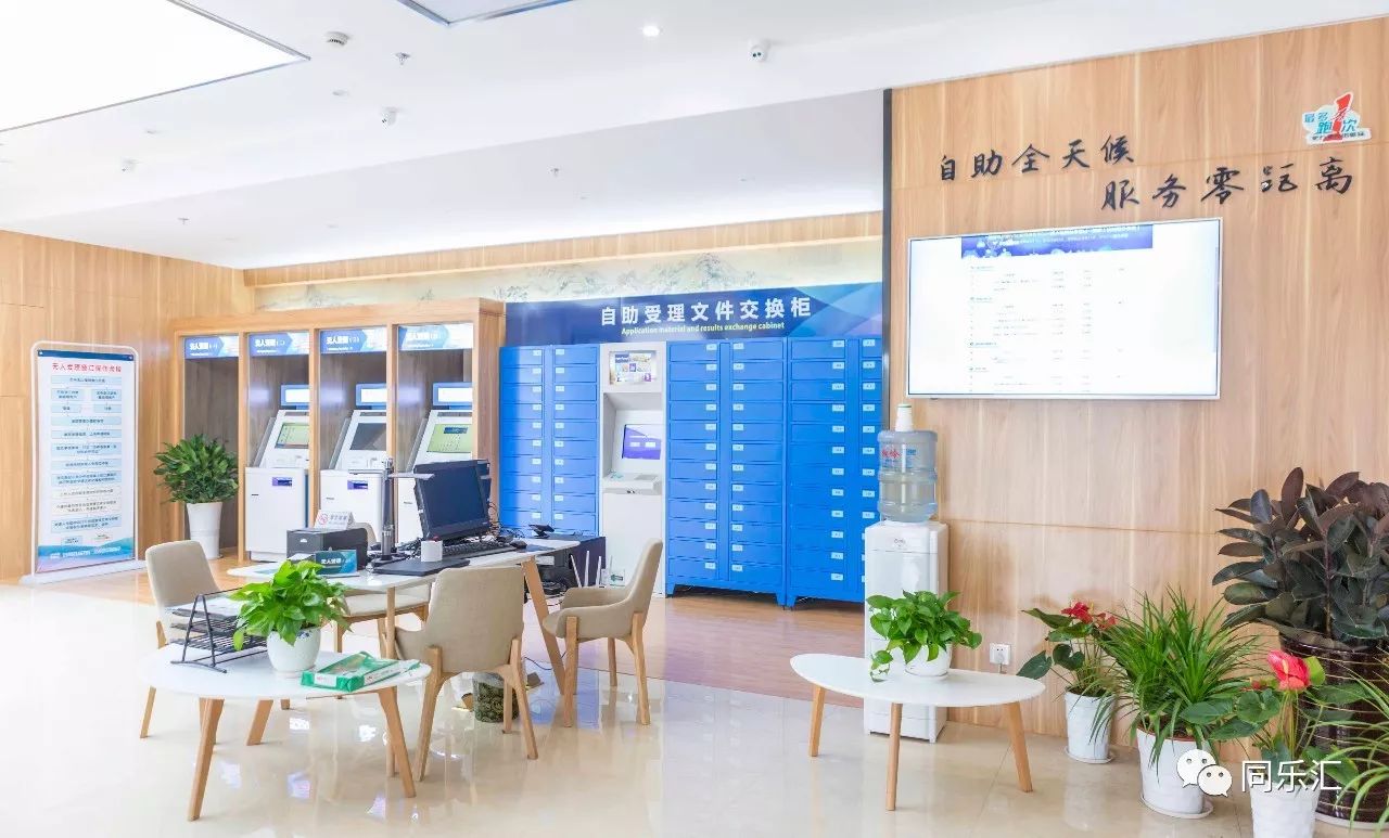 最新24小时套公积金卡方法分析(最方便真实的乐清公积金套现流程方法)