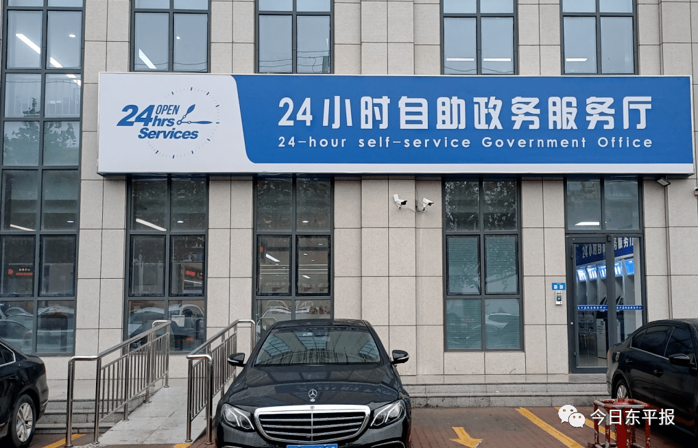 最新24小时套公积金卡回收商家方法分析(最方便真实的乐清24小时套公积金卡回收商家知道吗方法)