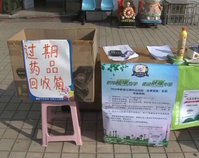 最新公积金卡刷药回收群方法分析(最方便真实的乐清公积金缴存证明回执单方法)