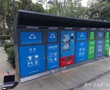 最新24小时家电回收上门方法分析(最方便真实的乐清家电上门回收服务方法)