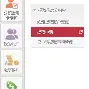 最新急用钱24小时套公积金卡方法分析(最方便真实的乐清急用钱24小时套公积金卡可以吗方法)
