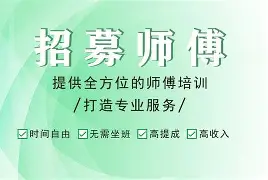 最新24小时上门回收公积金卡电话方法分析(最方便真实的乐清24小时上门回收公积金卡电话方法)