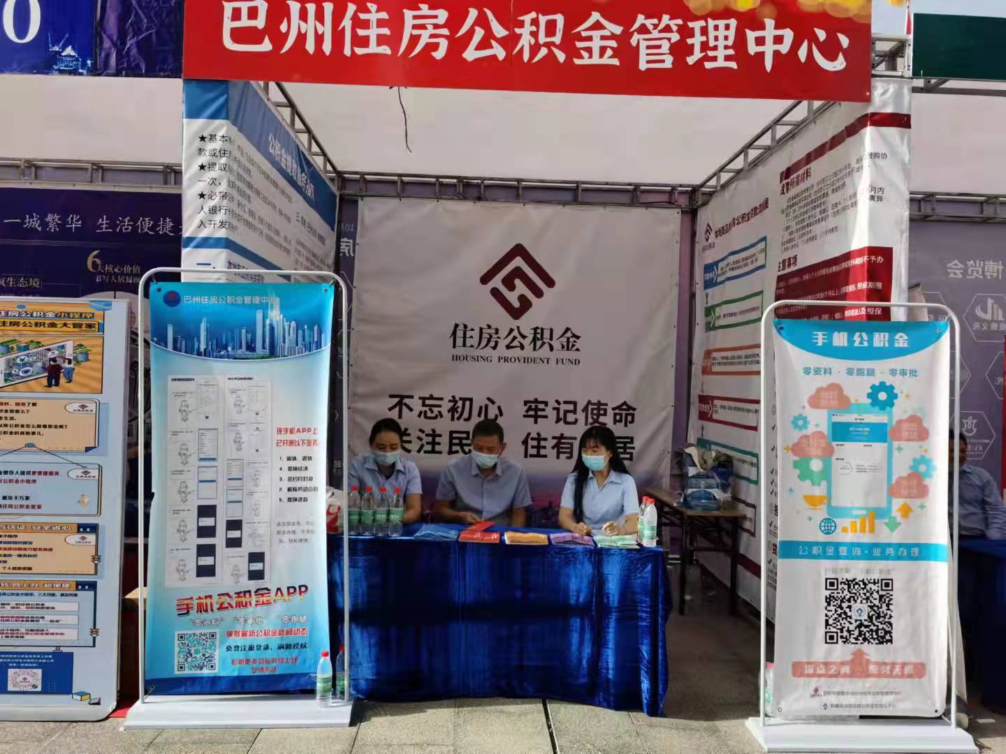 最新公积金提取代办中介怎么联系方法分析(最方便真实的乐清代取公积金的中介人是怎么办到的方法)