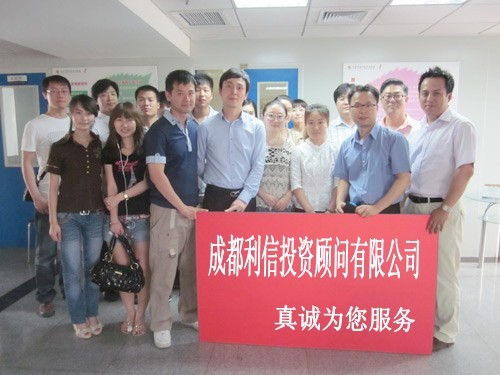 最新公积金提取代办中介怎么联系方法分析(最方便真实的乐清代取公积金的中介人是怎么办到的方法)