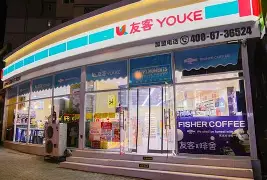 最新24小时高价回收公积金公积金套出方法分析(最方便真实的乐清住房公积金贷款回收方法)
