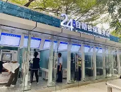 最新24小时高价回收公积金公积金套出方法分析(最方便真实的乐清住房公积金贷款回收方法)