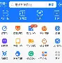最新急用钱24小时套公积金卡深圳方法分析(最方便真实的乐清深圳 住房公积金卡方法)