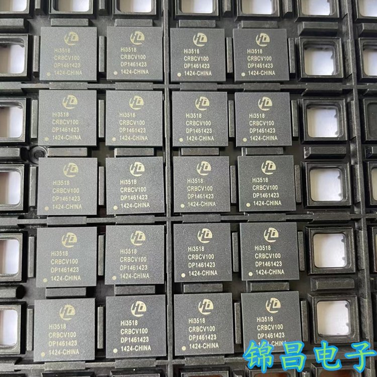 最新苏州高价回收回收ic方法分析(最方便真实的乐清苏州 回收方法)