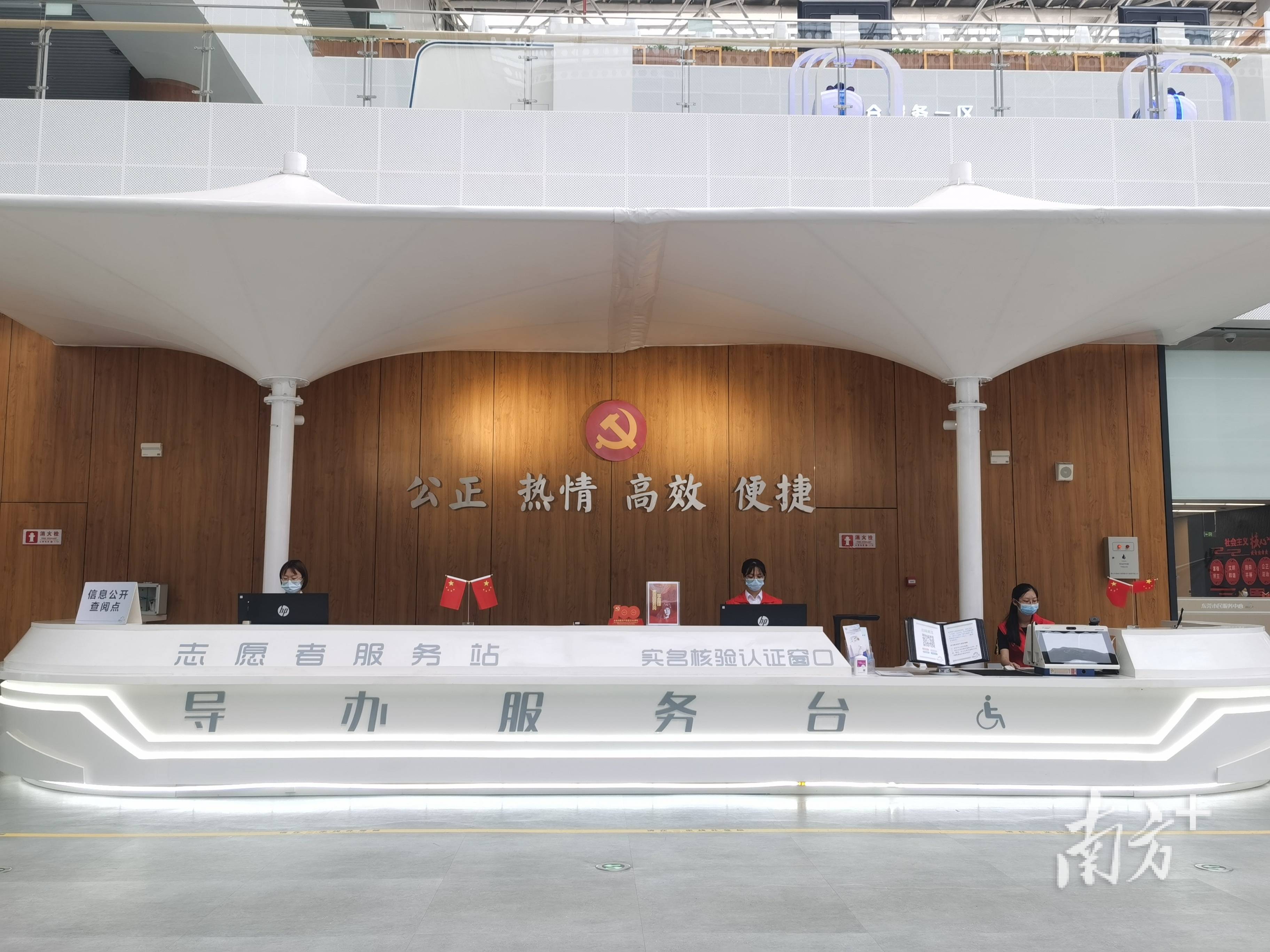 最新24小时高价回收公积金东莞方法分析(最方便真实的乐清东莞取公积金方法)