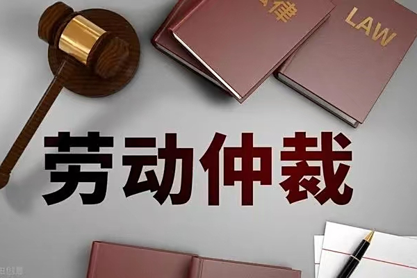 最新公积金过期了还能报销吗方法分析(最方便真实的乐清住房公积金过期了还可以贷款吗方法)