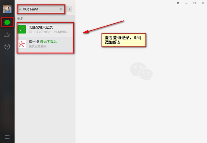 最新扫码商家付款如何撤销方法分析(最方便真实的乐清商家扫付款码还要输密码怎么取消方法)