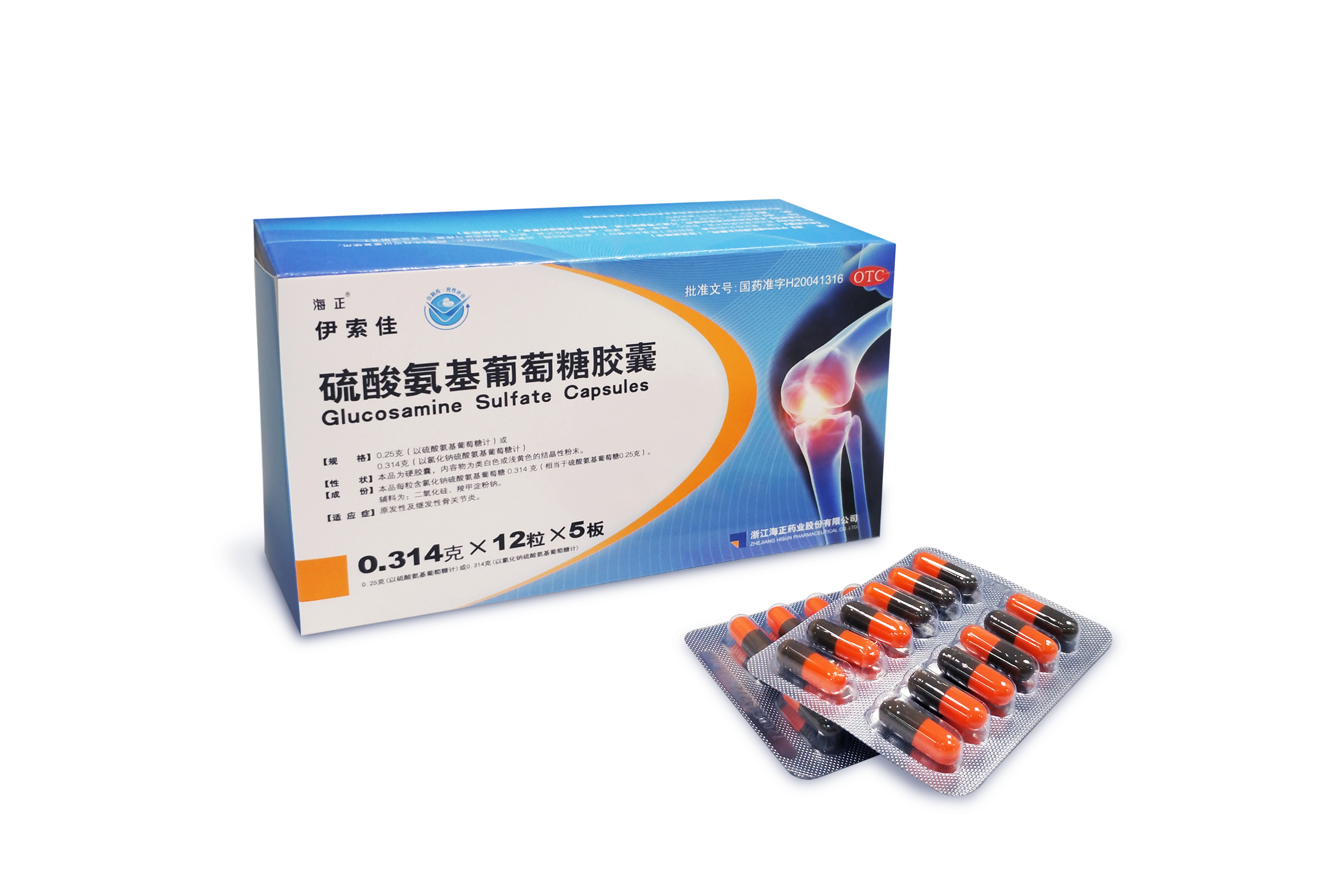 最新5%葡萄糖500ml加硫酸镁方法分析(最方便真实的乐清葡萄糖500加40ml硫酸镁每小时15g几个小时输完方法)
