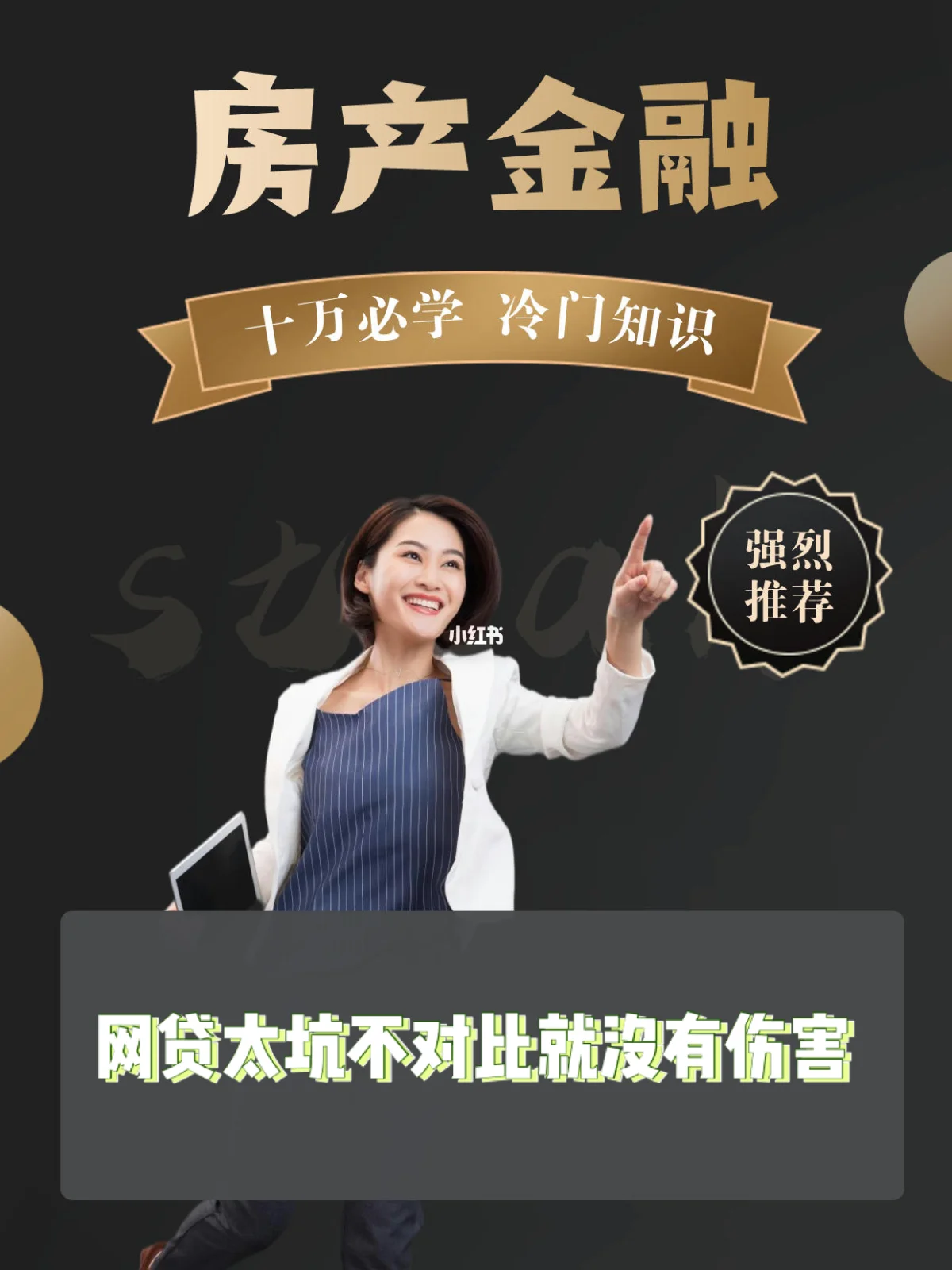最新急用钱套公积金卡上海方法分析(最方便真实的乐清上海公积金卡怎么领取方法)
