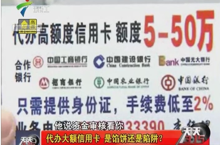 最新公积金提取代办中介上海方法分析(最方便真实的乐清上海公积金代办提取业务方法)