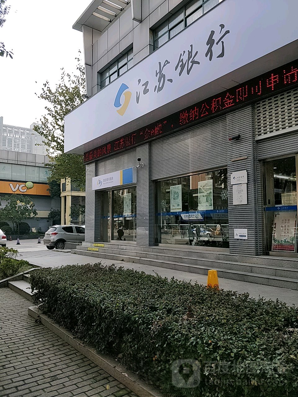 最新24小时套公积金卡回收联系方式方法分析(最方便真实的乐清公积金卡客服电话多少方法)