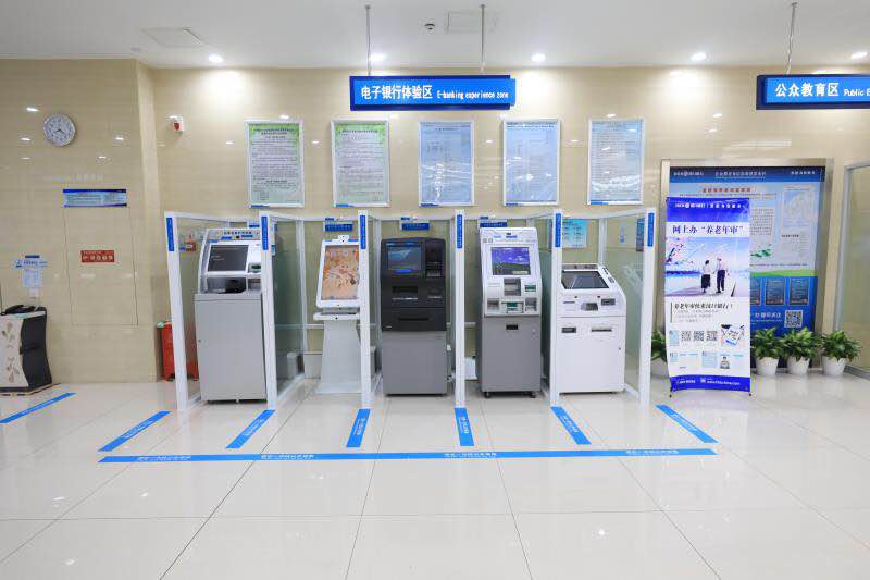 最新24小时套公积金卡回收联系方式方法分析(最方便真实的乐清公积金卡客服电话多少方法)