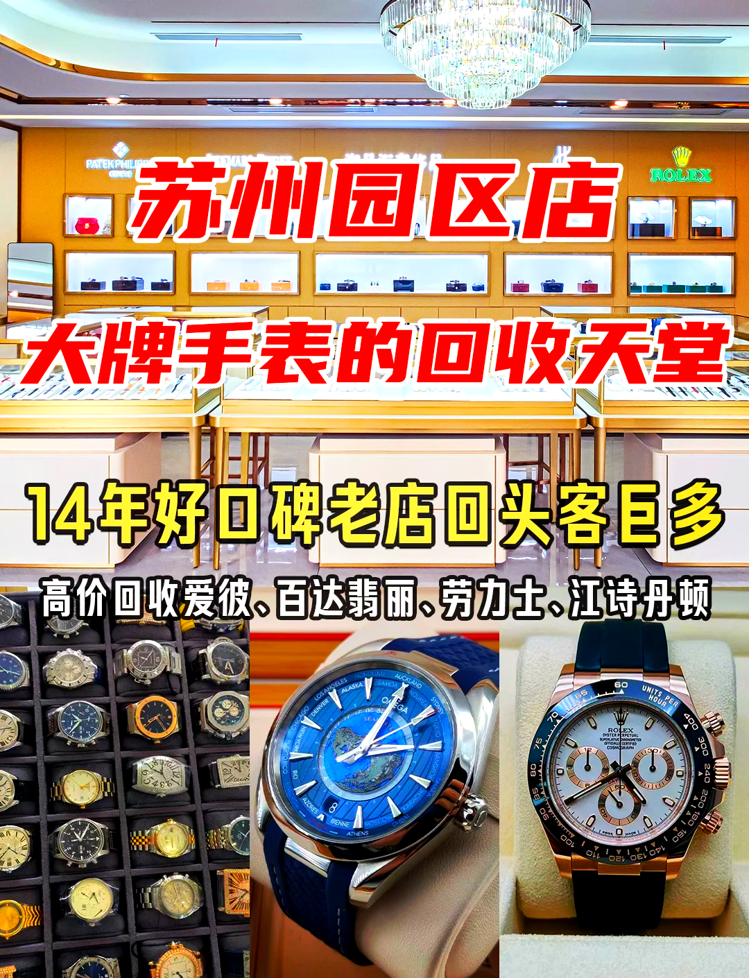 最新高价回收zfb秒结方法分析(最方便真实的乐清抖音号回收秒结方法)