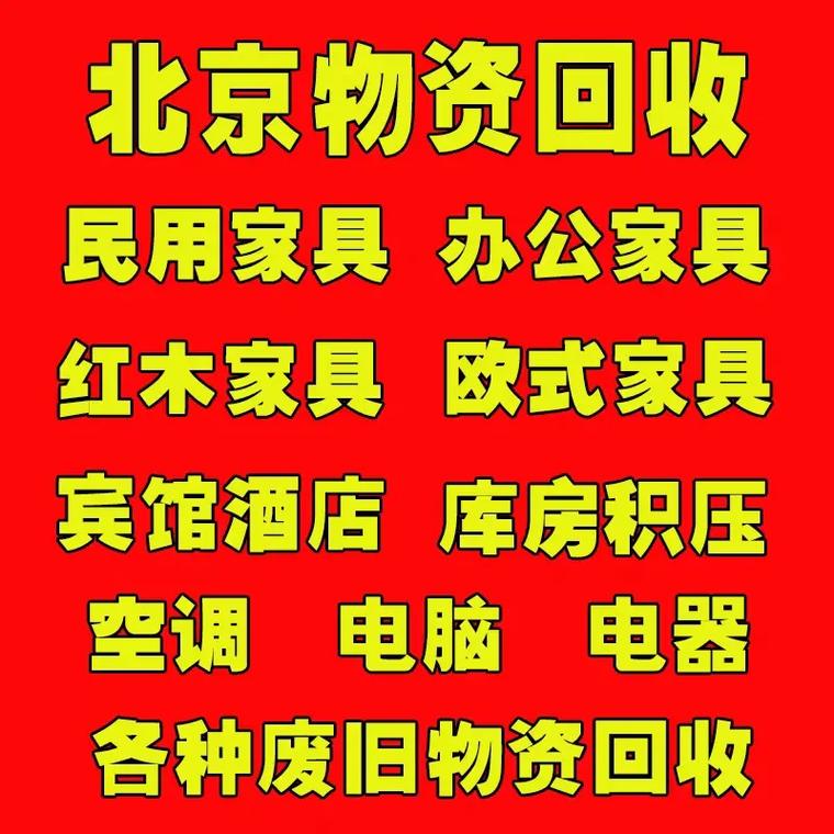最新分付回收商家有哪些方法分析(最方便真实的乐清分付会被收回吗方法)