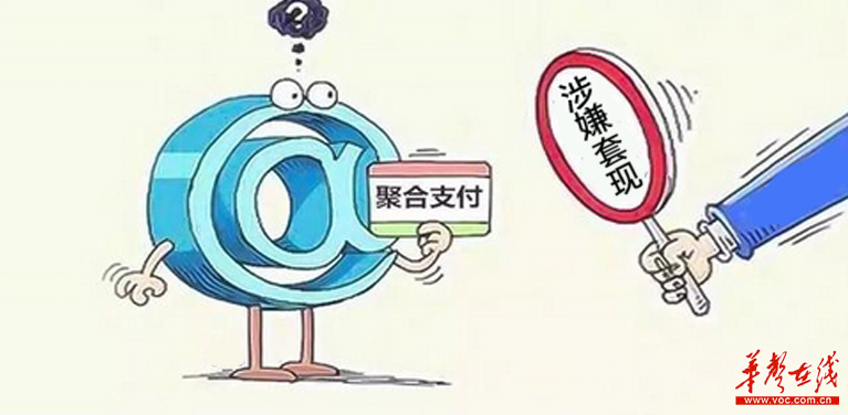 最新公积金卡套取现联系电话方法分析(最方便真实的乐清公积金套现公司电话方法)