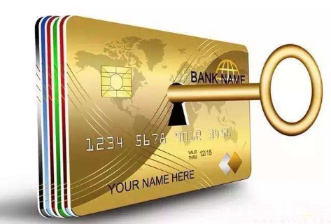 最新公积金卡套取现联系电话方法分析(最方便真实的乐清公积金套现公司电话方法)