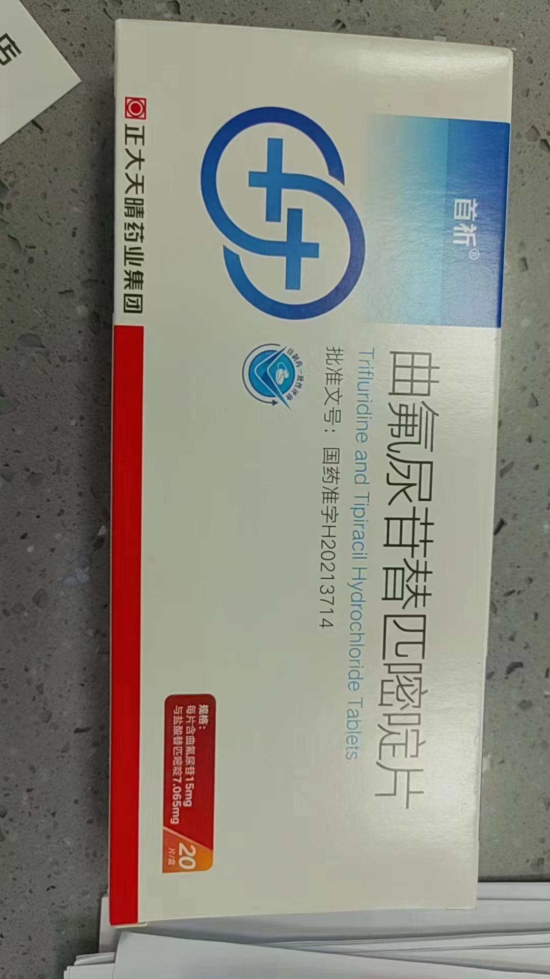 最新公积金回收的药是真的吗方法分析(最方便真实的乐清公积金贷款回收方法)