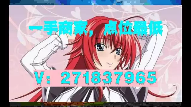 最新黄牛套社保卡方法分析(最方便真实的乐清黄牛可以办理代缴社保吗方法)