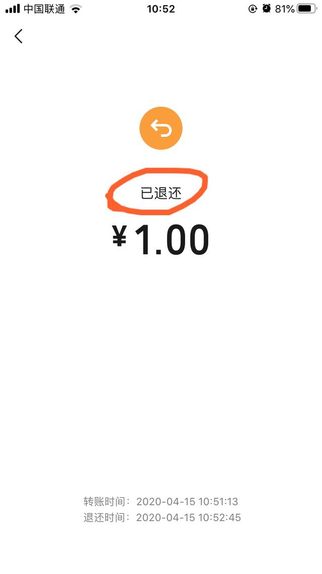 最新社保套现24小时微信能用吗方法分析(最方便真实的乐清刷社保套现方法)