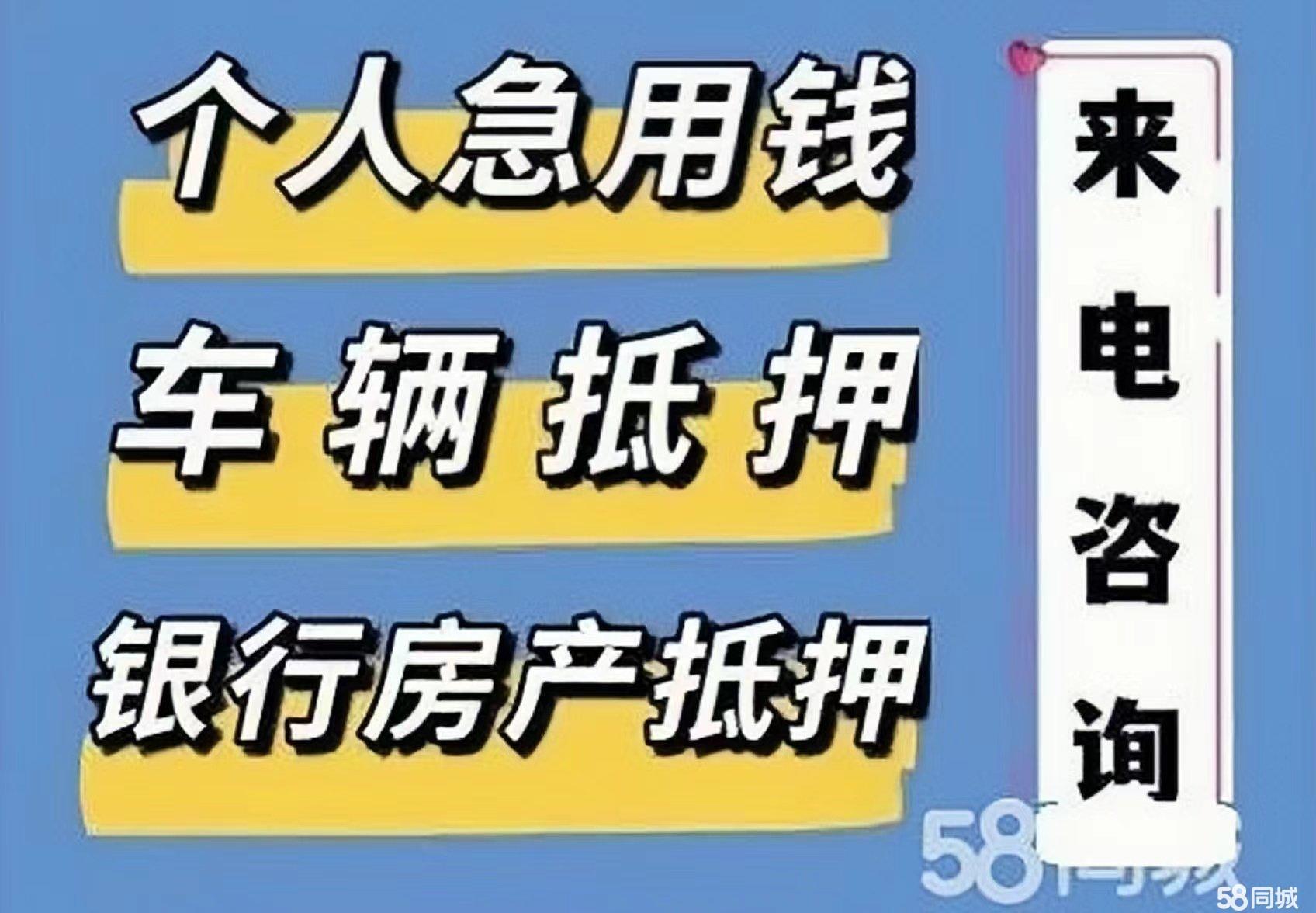 最新急用钱套公积金卡几个点方法分析(最方便真实的乐清公积金套现多少手续费方法)