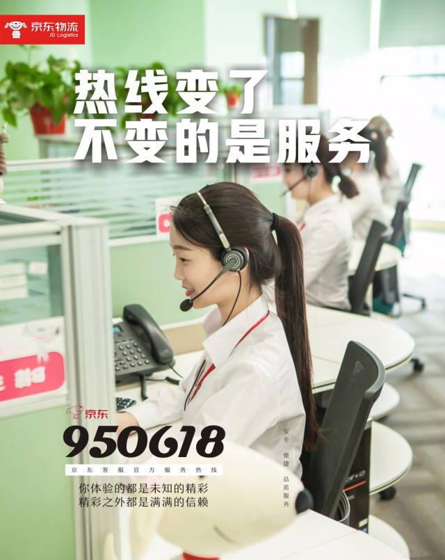最新公积金24小时咨询电话人工方法分析(最方便真实的乐清公积金热线电话人工服务时间是多少方法)